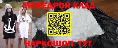 СК Краснокаменск