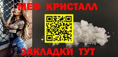 apvp Краснодар