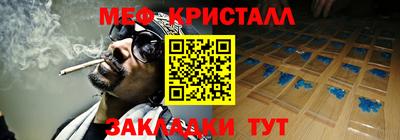 apvp Краснодар
