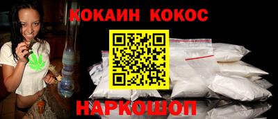 амф Краснознаменск