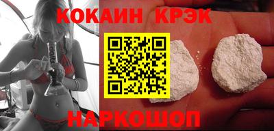 apvp Краснодар