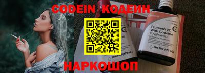 apvp Краснодар