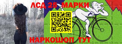 СК Краснокаменск