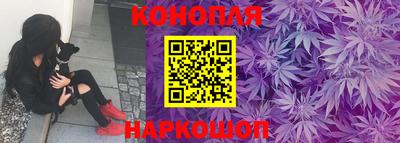 амф Краснознаменск
