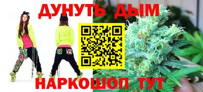 амф Краснознаменск