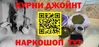 амф Краснознаменск