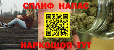 СК Краснокаменск