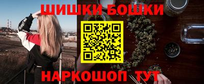 apvp Краснодар