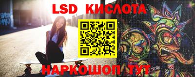 apvp Краснодар