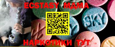 apvp Краснодар