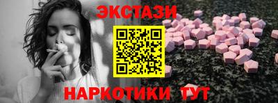 apvp Краснодар