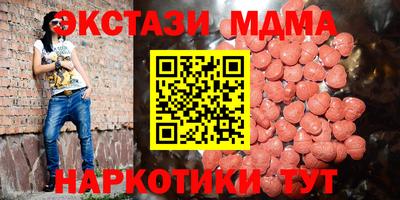 apvp Краснодар