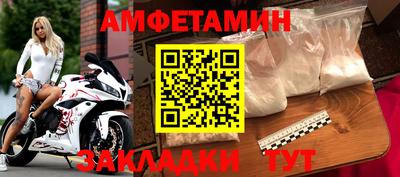 apvp Краснодар