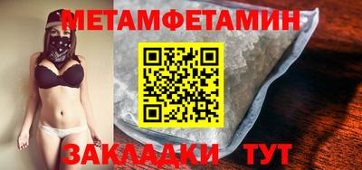 apvp Краснодар