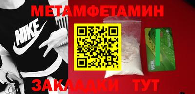apvp Краснодар