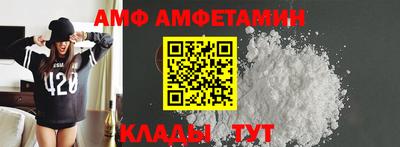 apvp Краснодар