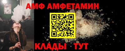 apvp Краснодар