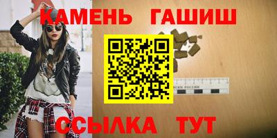 apvp Краснодар