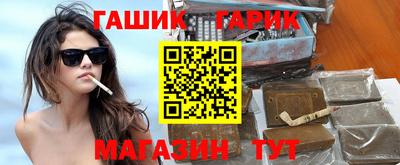 apvp Краснодар