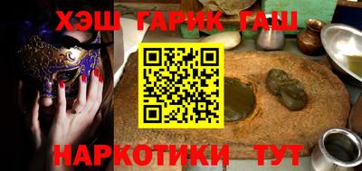 СК Краснокаменск